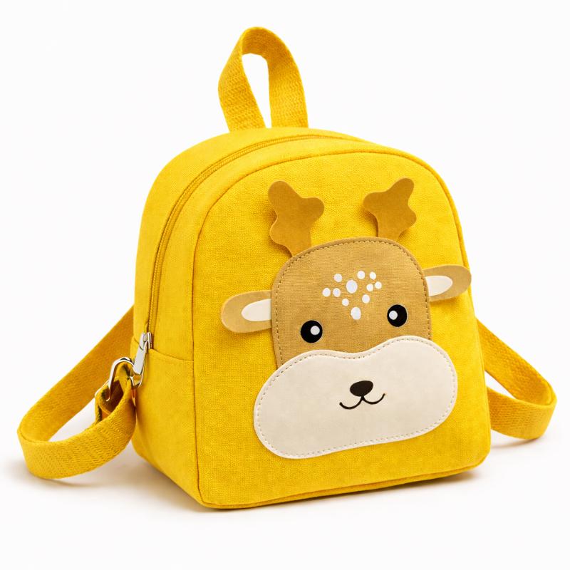 Mochila Infantil Ligera Con Diseño De Animal