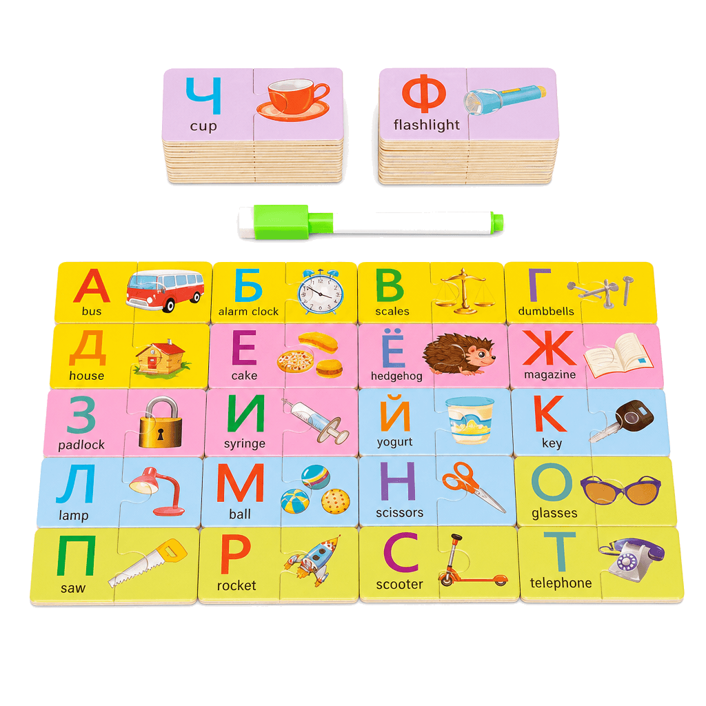 Material didáctico para practicar letras en casa o preescolar